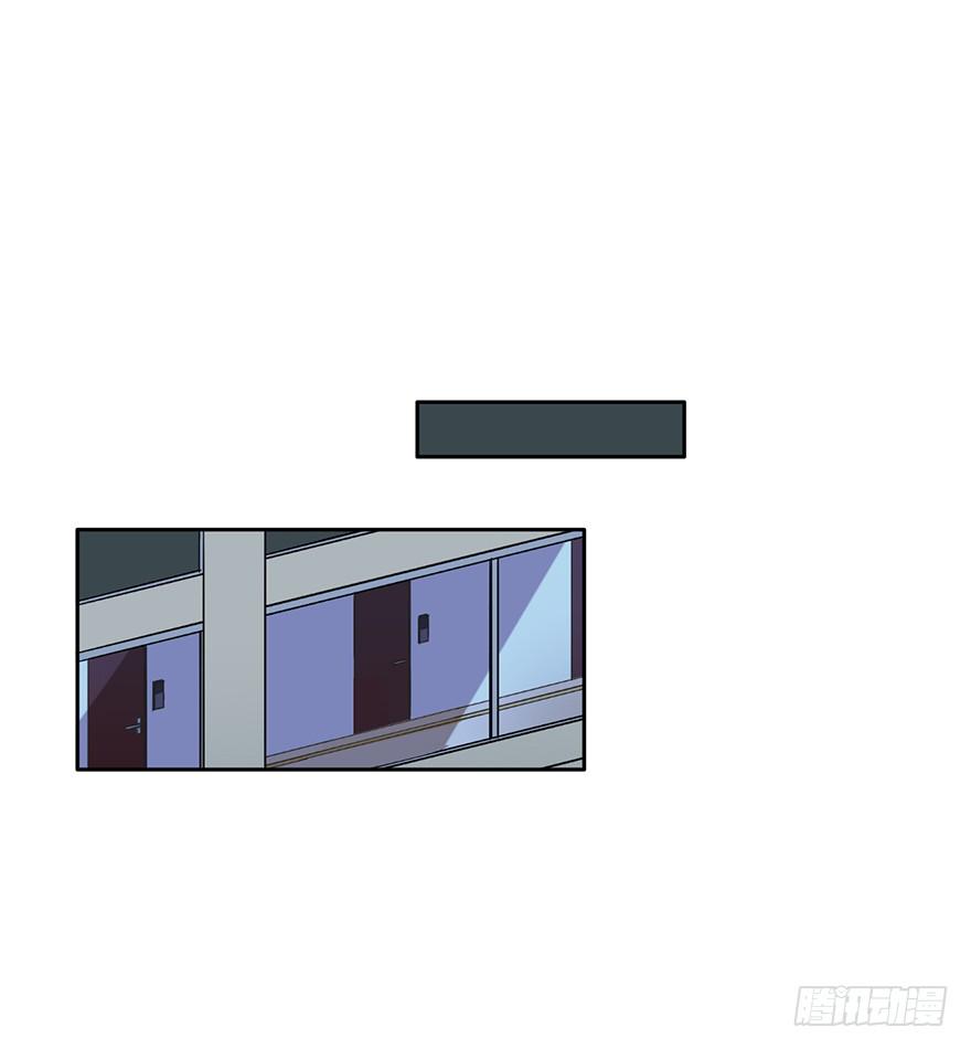 64 吃不起的话...我养你-第64话