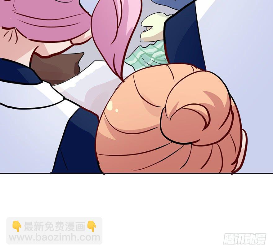 66 纯洁的小朋友-第66话