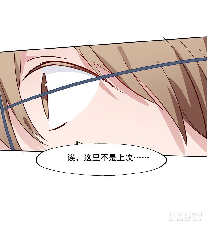 68 净网行动，不予显示-第68话