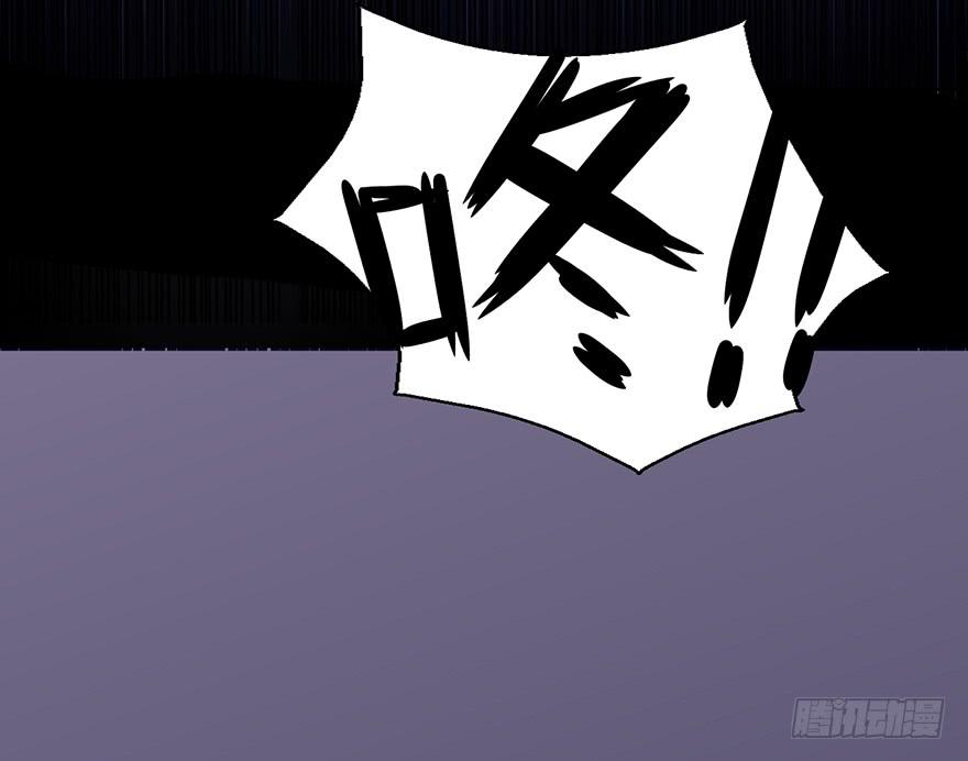 78 害羞的殷佑-第78话