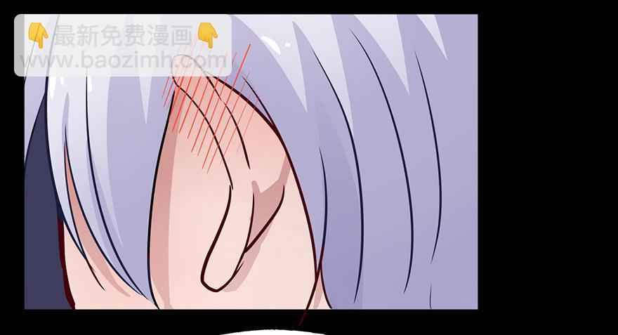 78 害羞的殷佑-第78话