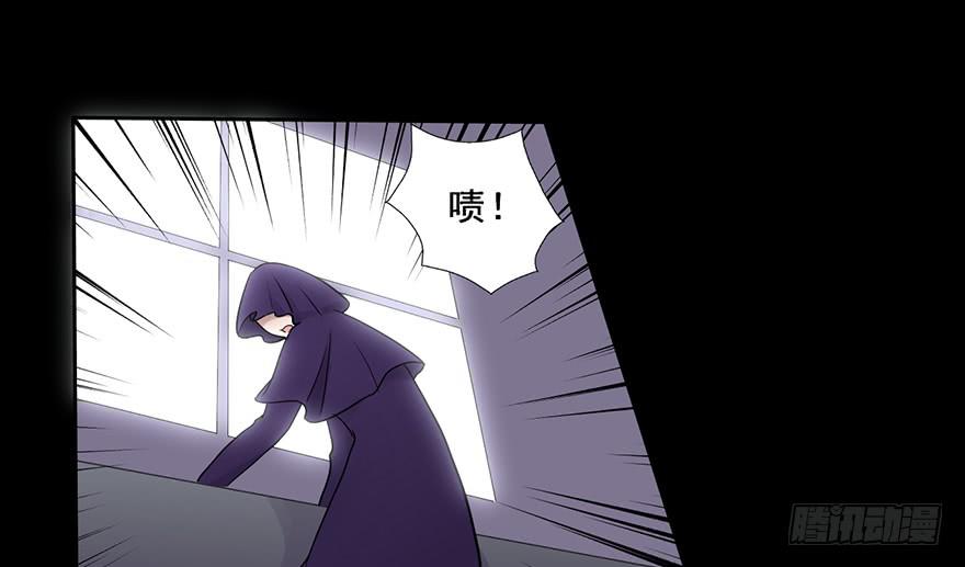78 害羞的殷佑-第78话