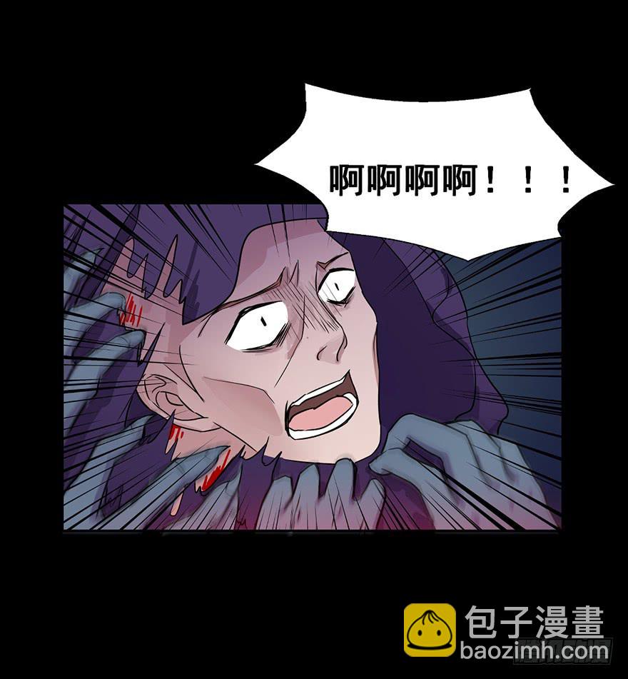 80 我等你很久了-第80话