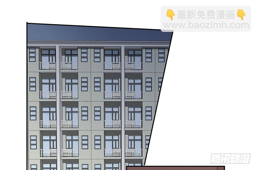 84 你不觉得这趟电梯太长了吗-第84话