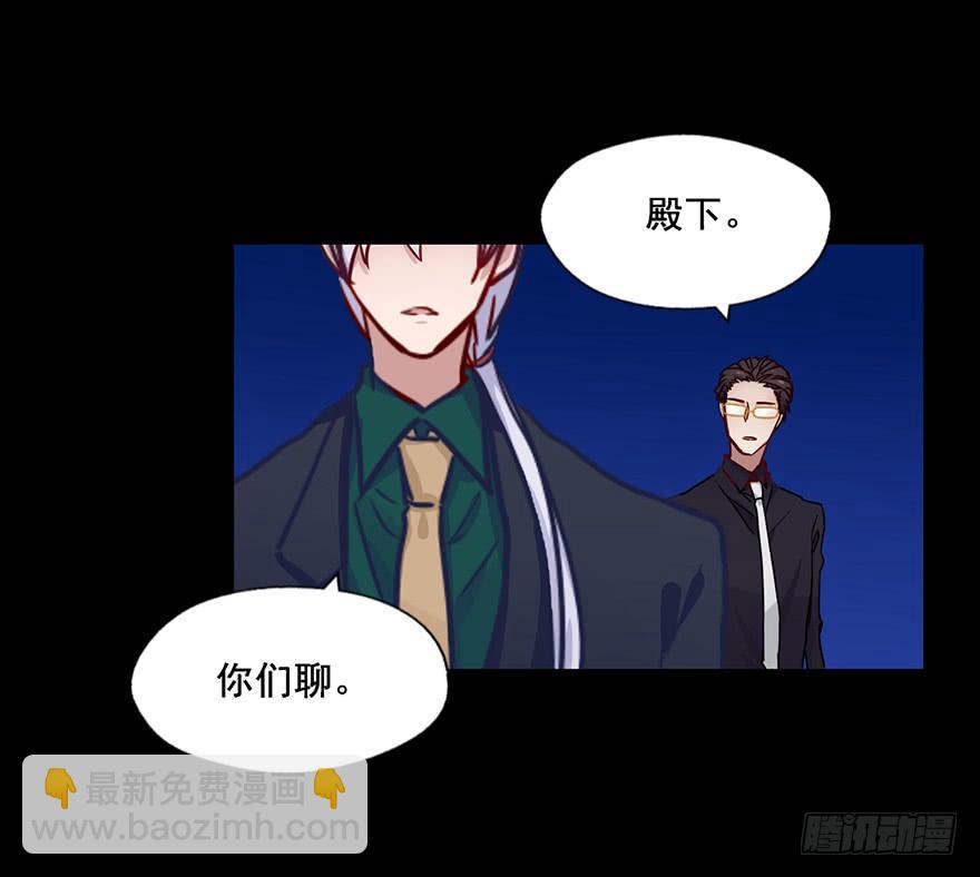 86 可是我们还没说再见啊-第86话