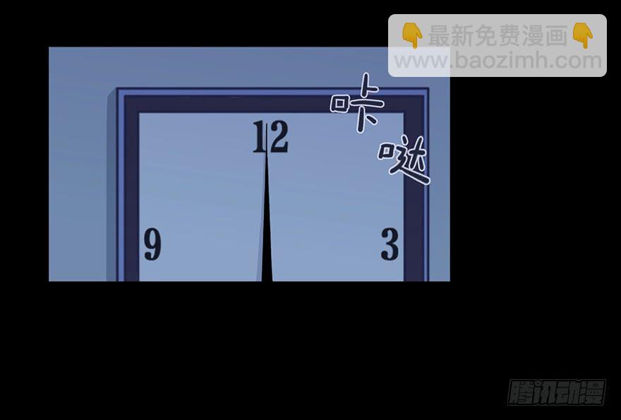 86 可是我们还没说再见啊-第86话