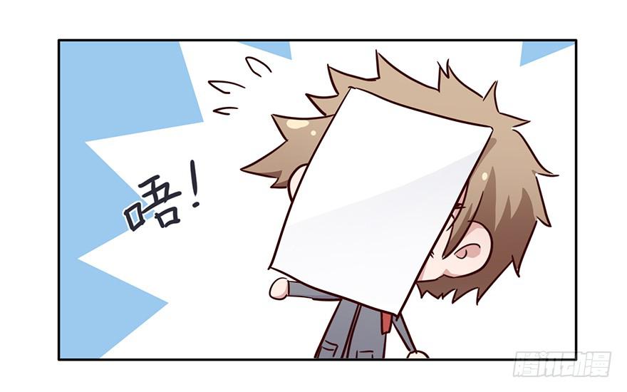 88 公寓变新房？-第88话
