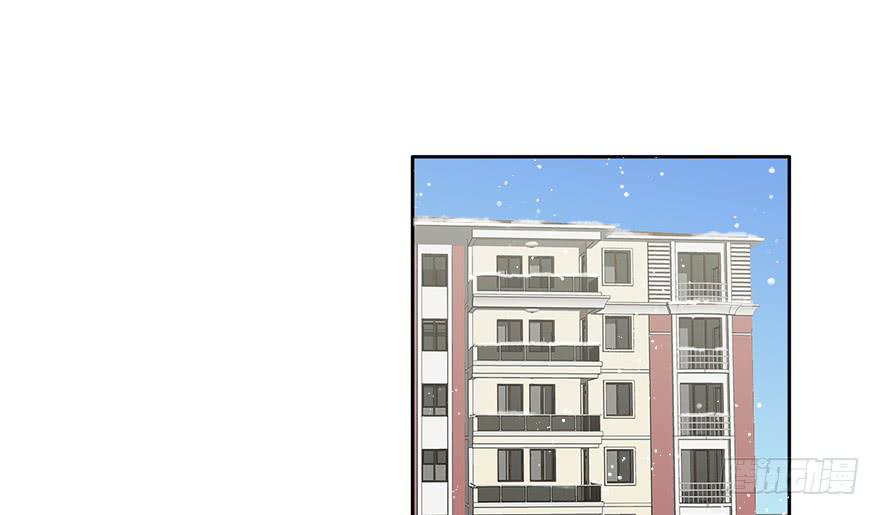 88 公寓变新房？-第88话