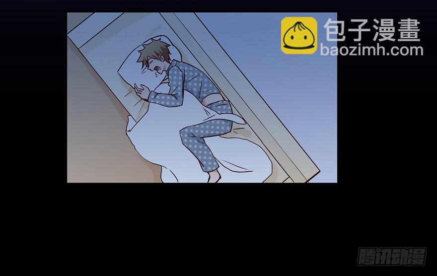 90 我上了贼船？-第90话