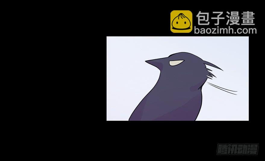 90 我上了贼船？-第90话