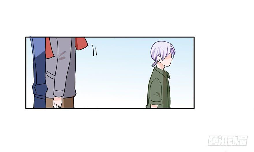 94 男人都是大猪蹄子-第94话