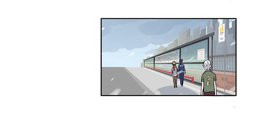 94 男人都是大猪蹄子-第94话