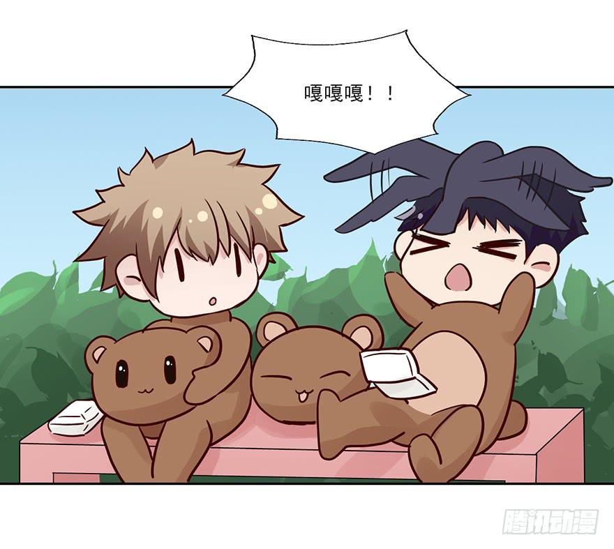 100 我怎么想不起来了...-第100话