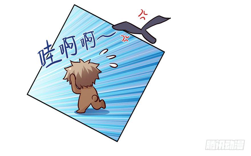 100 我怎么想不起来了...-第100话