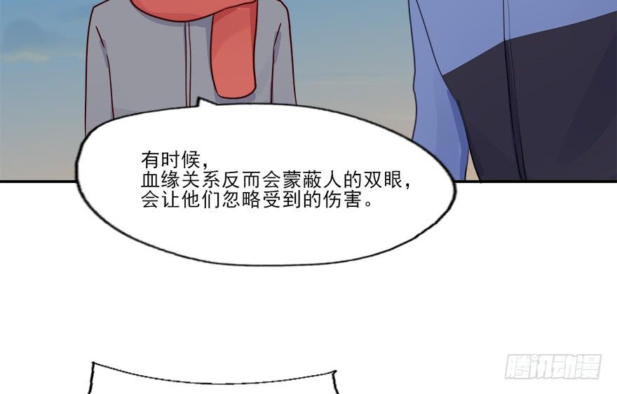 100 我怎么想不起来了...-第100话