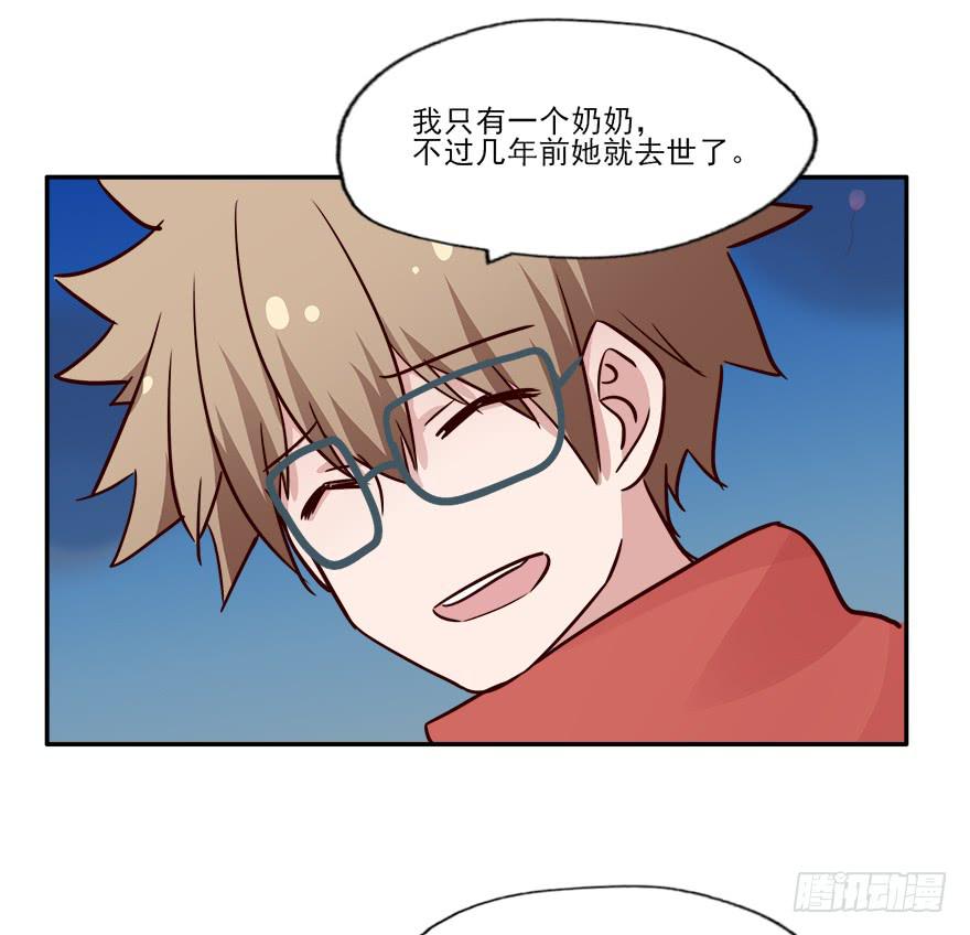 100 我怎么想不起来了...-第100话