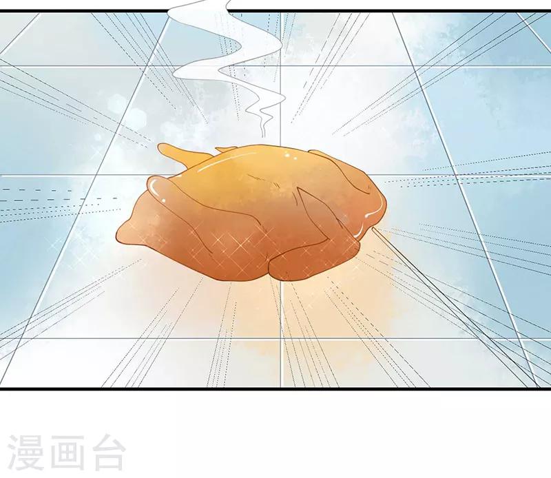 第20话 战败的缘由-第20话