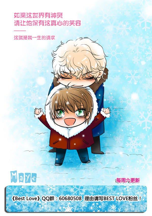 第75话：游戏（19）-第78话