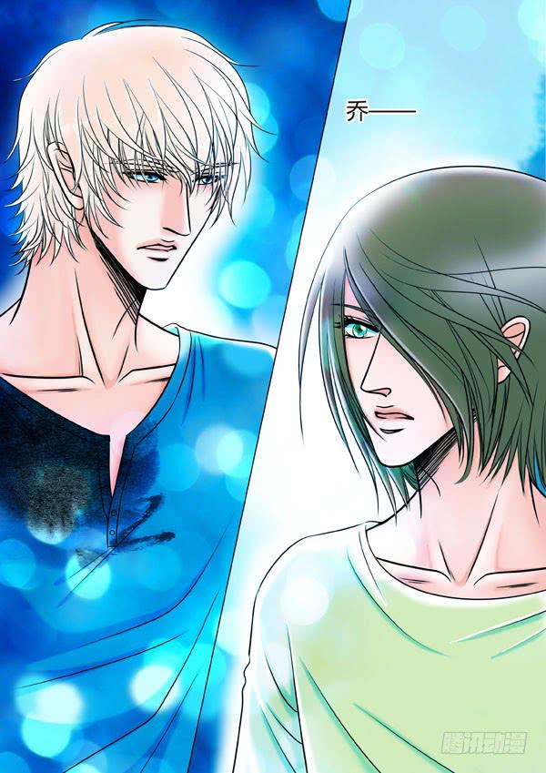 第93话：游戏（37）-第96话