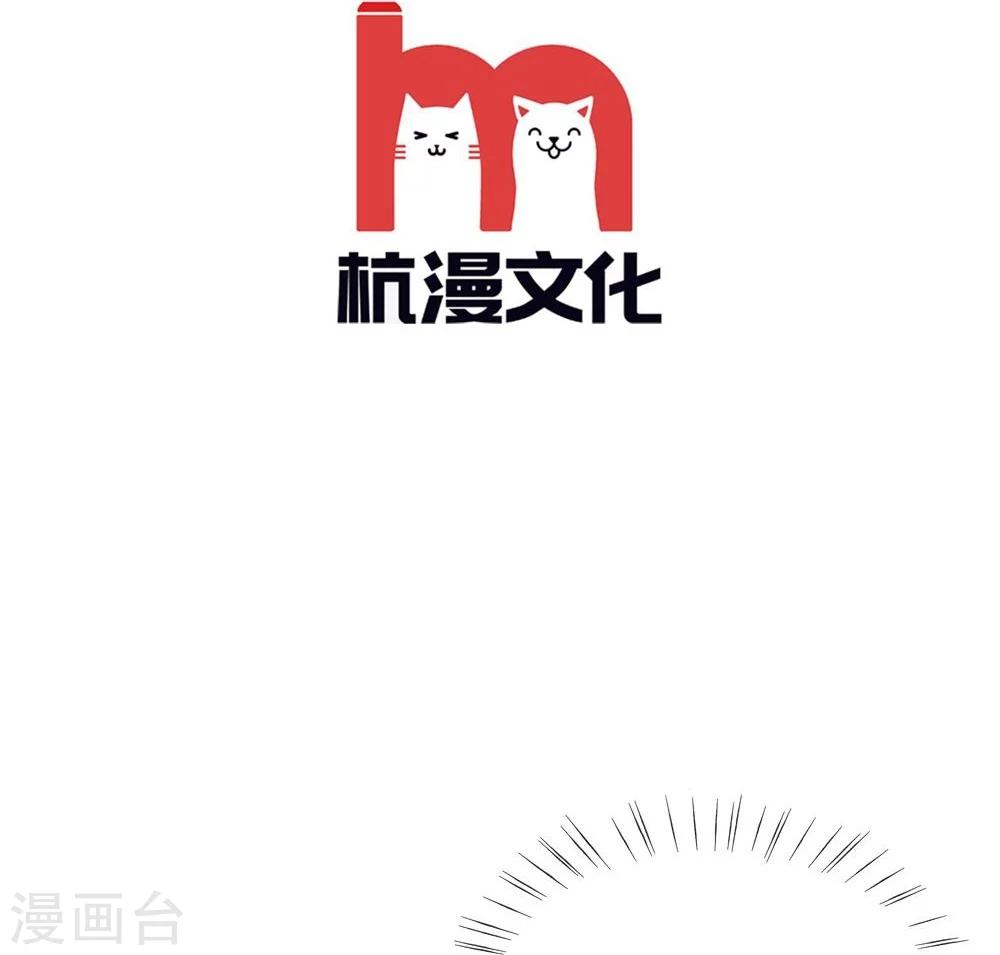 第23话 一切向钱看齐！-第14话