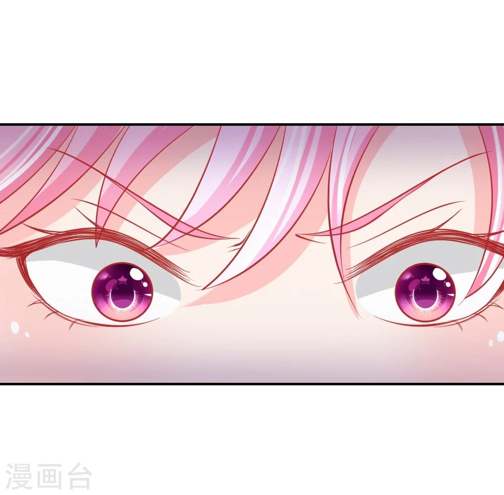 第25话 熟悉的套路-第16话