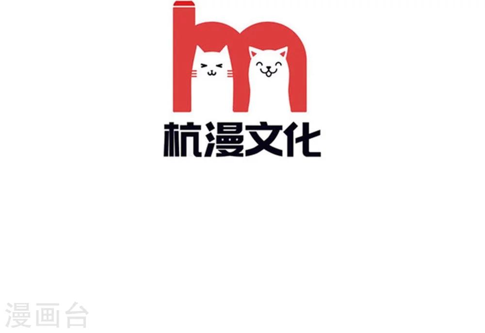 第27话 采访开始-第18话