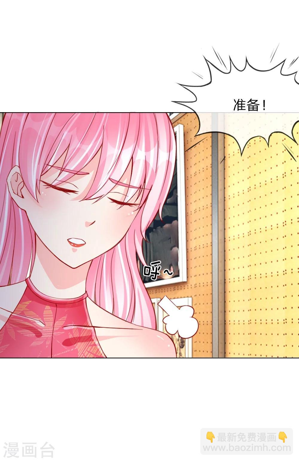 第27话 采访开始-第18话