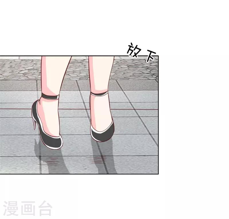 第37-38话 终于等到你-第24话