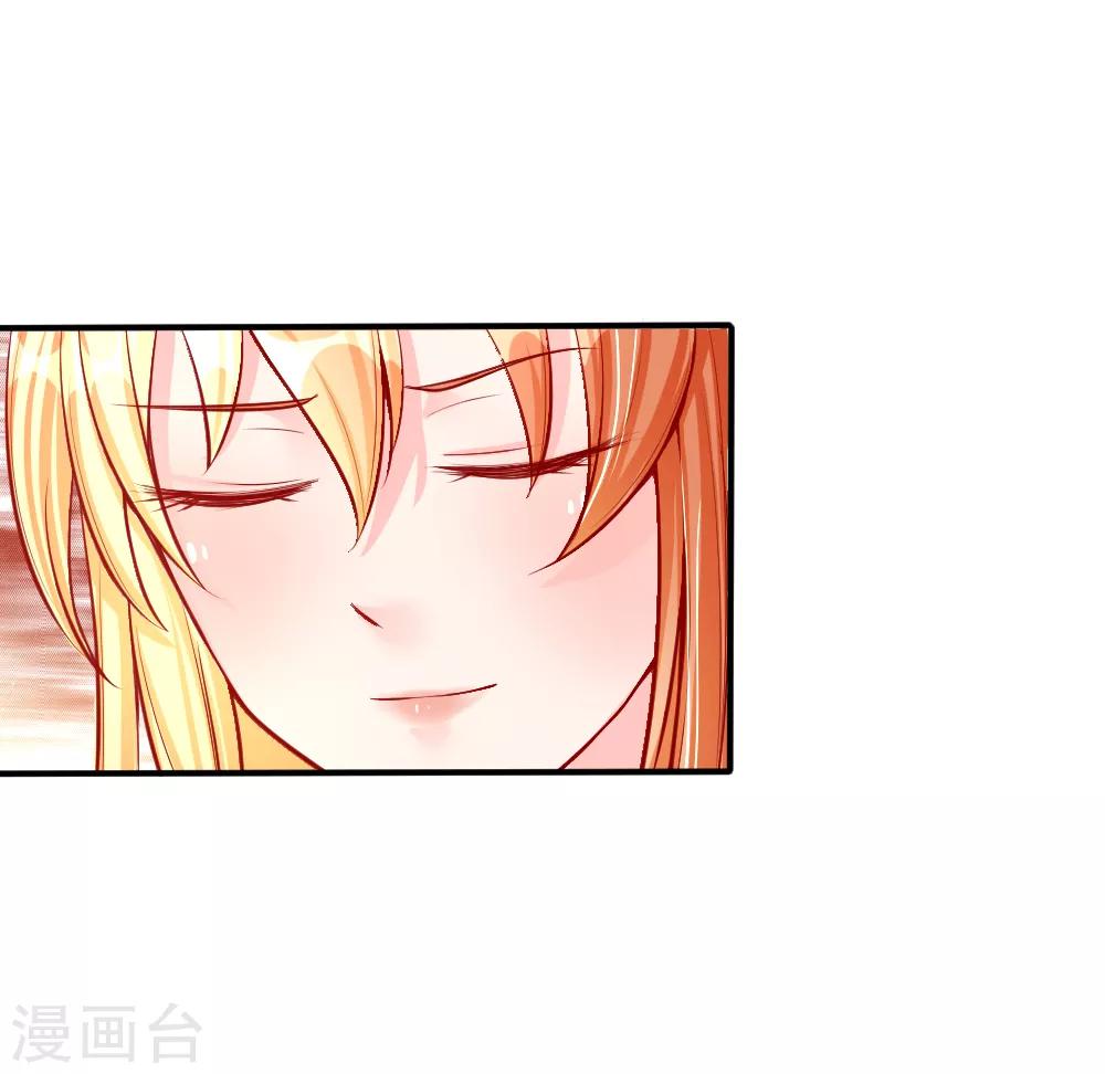 第13话 又见宿敌！办公室风云-第4话