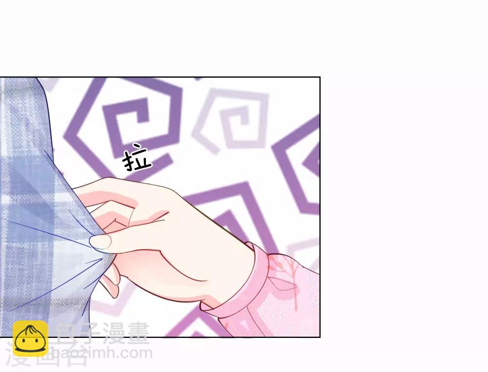 第50话 我知道你想要什么-第34话