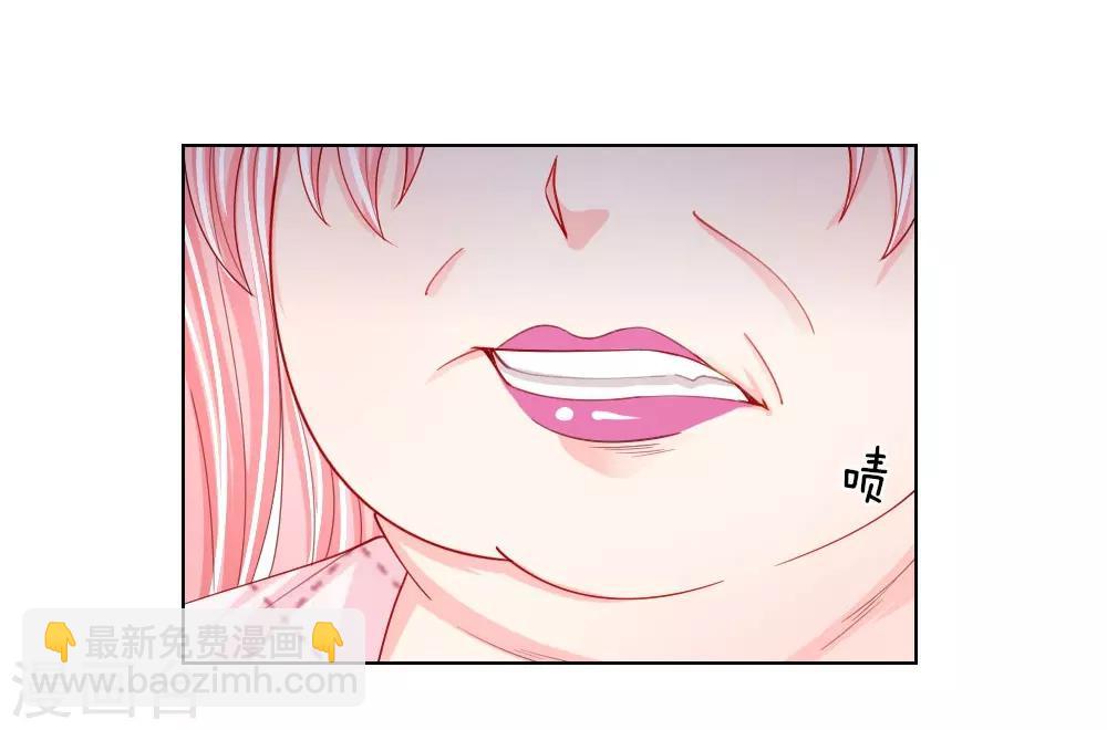 第50话 我知道你想要什么-第34话