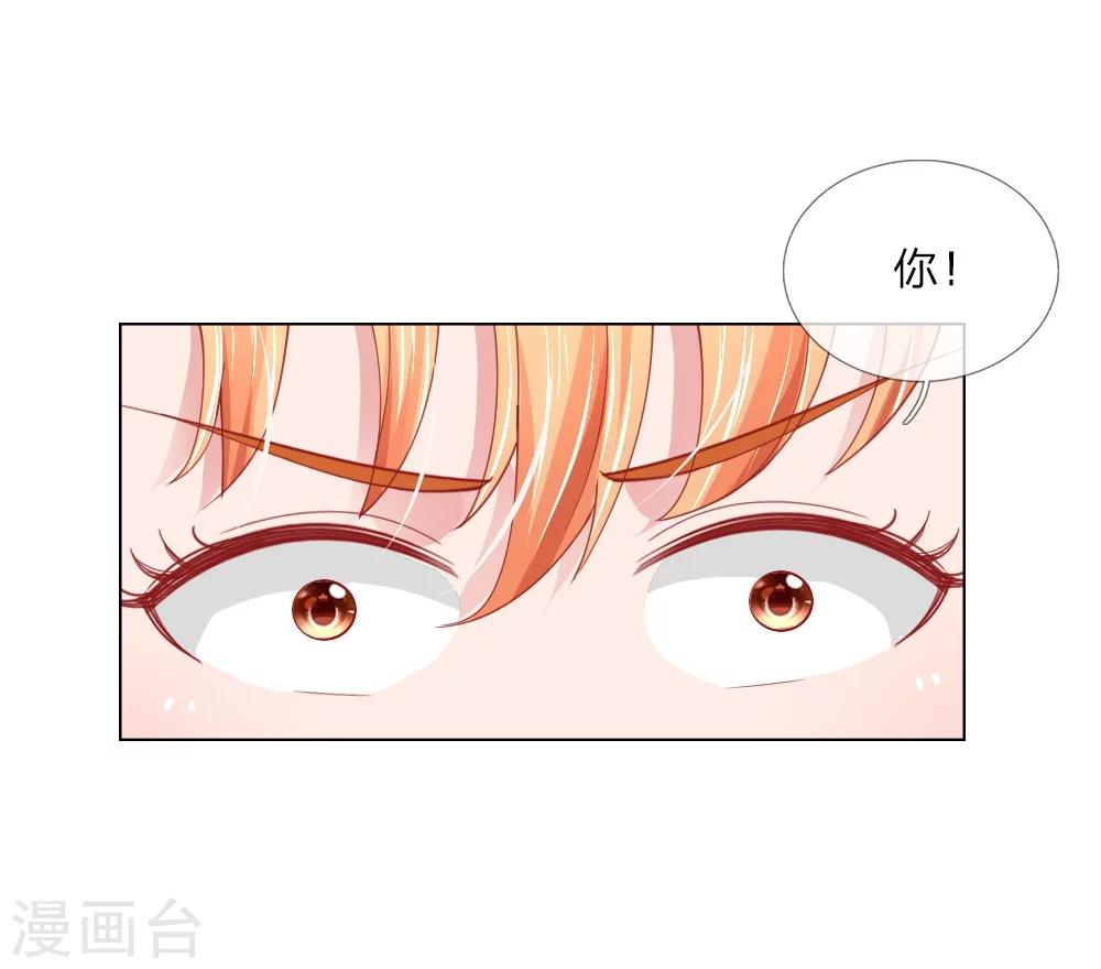 第54话 糟糕，这个感觉是&hellip;&hellip;-第38话
