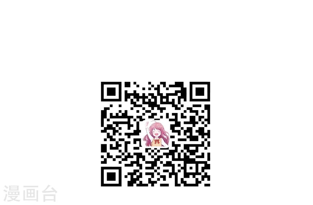 第54话 糟糕，这个感觉是&hellip;&hellip;-第38话