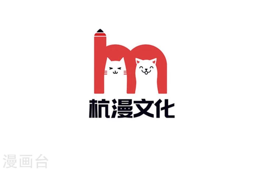 第54话 糟糕，这个感觉是&hellip;&hellip;-第38话