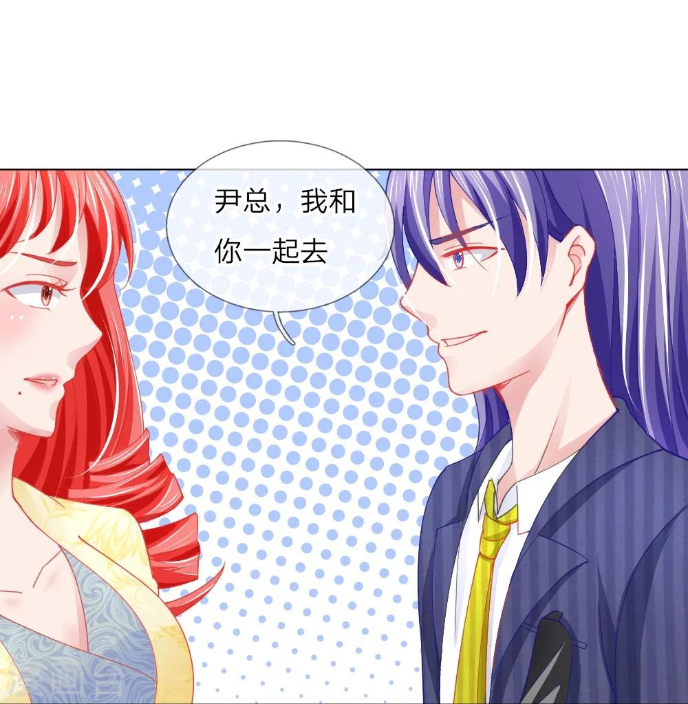 第56话 采访即将开始-第40话