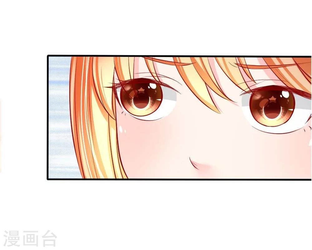 第17话 变美刻不容缓！-第8话