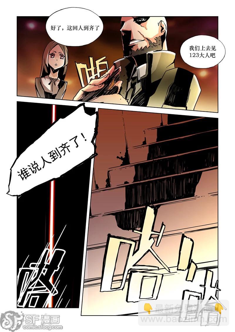 第11话-第12话