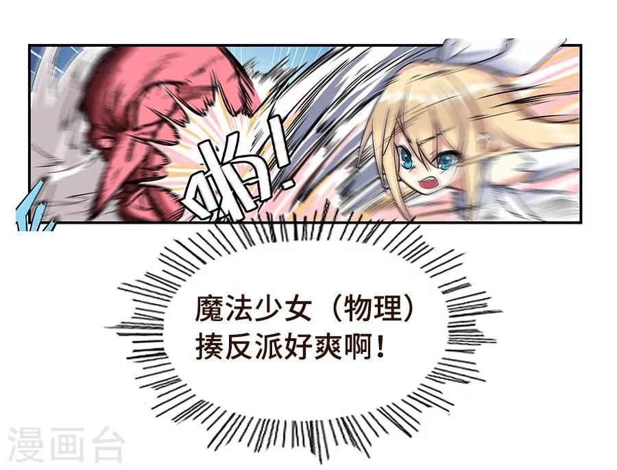 第104话-第106话