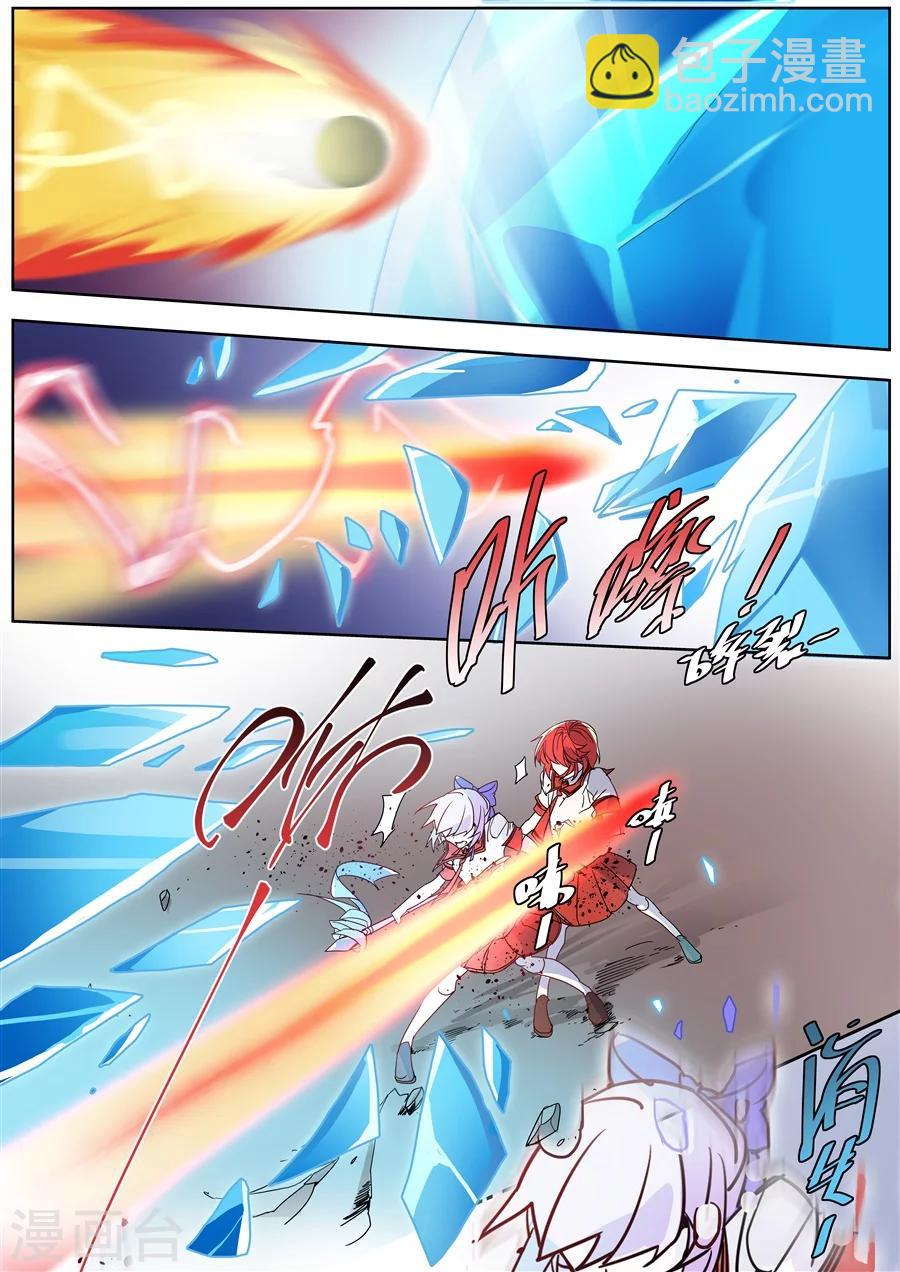第134话-第136话