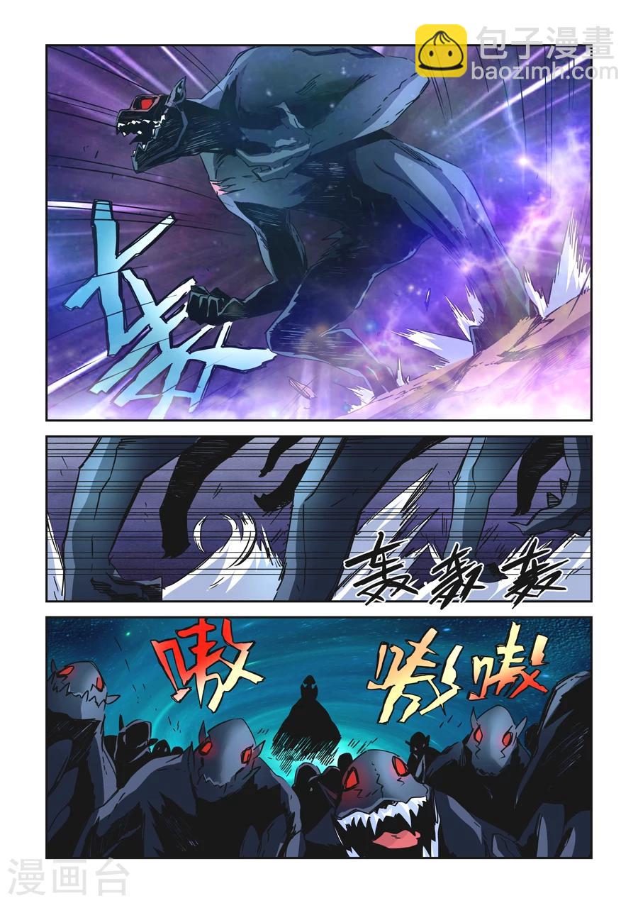 第15话-第16话