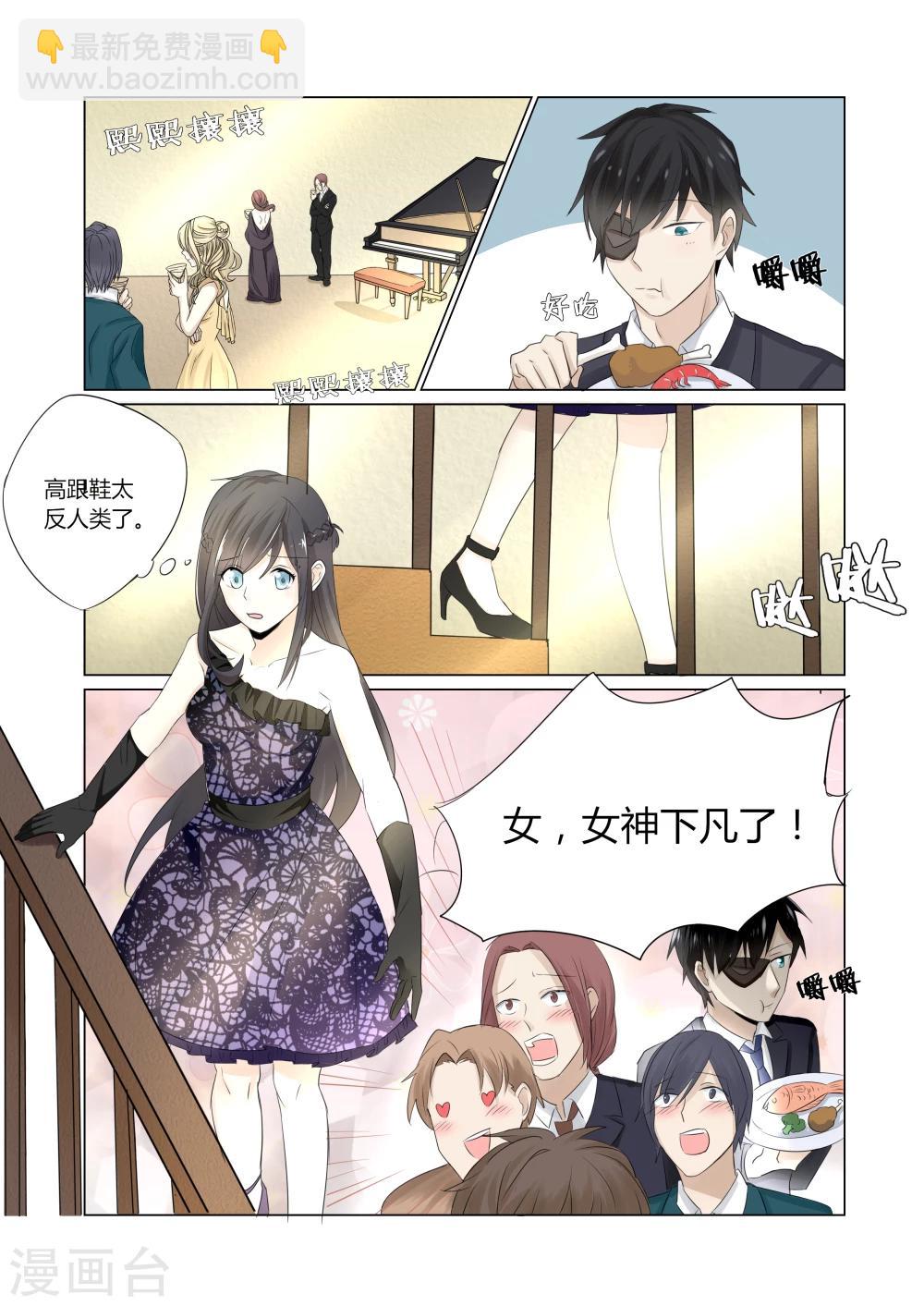 第51话-第52话