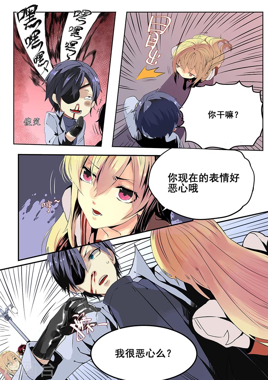 第62话-第64话