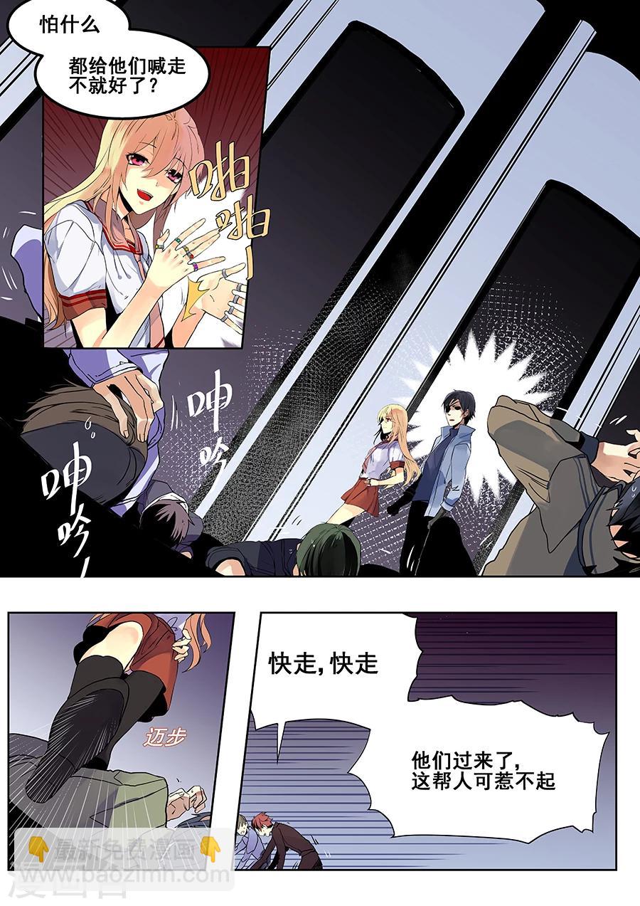 第62话-第64话
