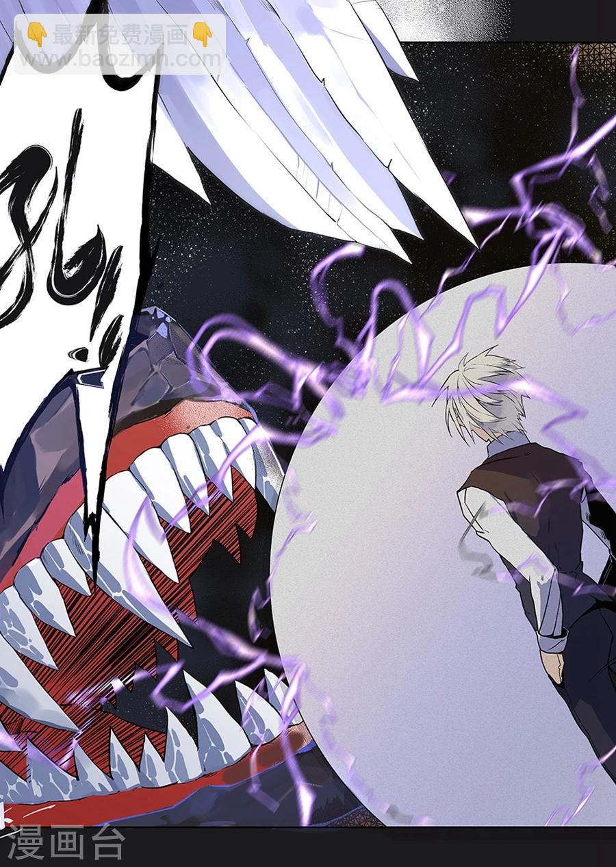 第64话-第66话