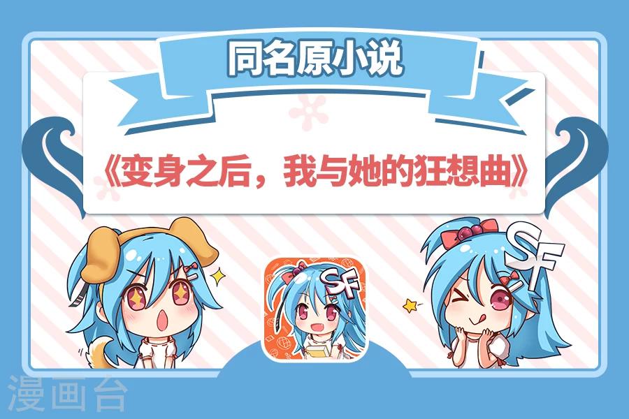 第92话-第94话