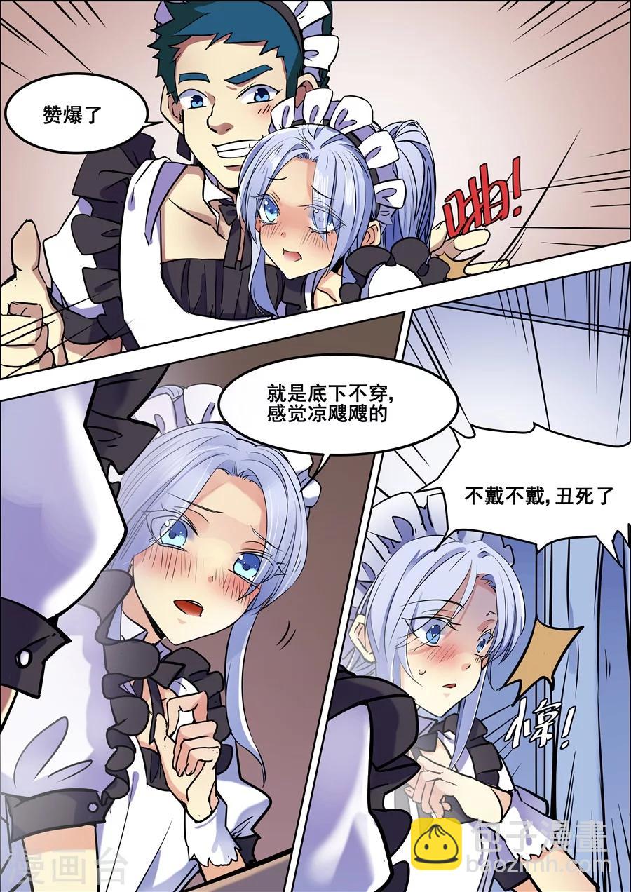 第94话-第96话