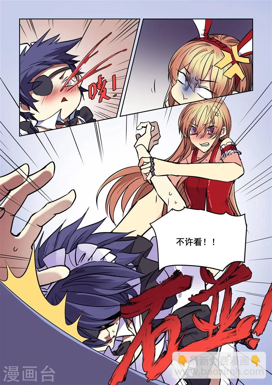 第94话-第96话