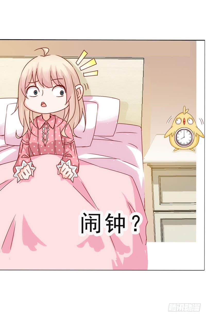 第一话＆第二话 新生(1/3)-第2话