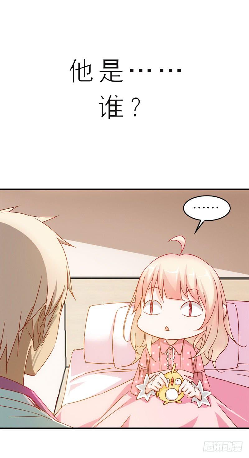第一话＆第二话 新生(1/3)-第2话