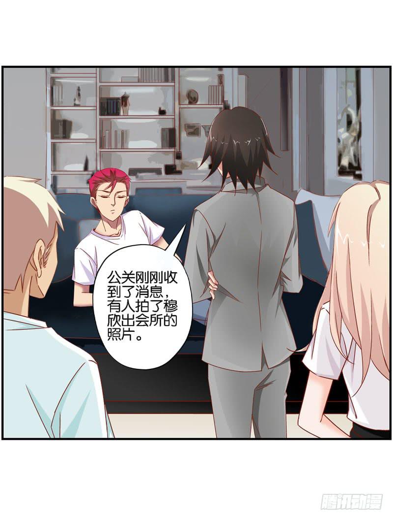 第十六话 被抛弃的&hellip;&hellip;我-第12话